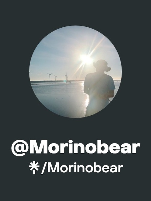 morinobear