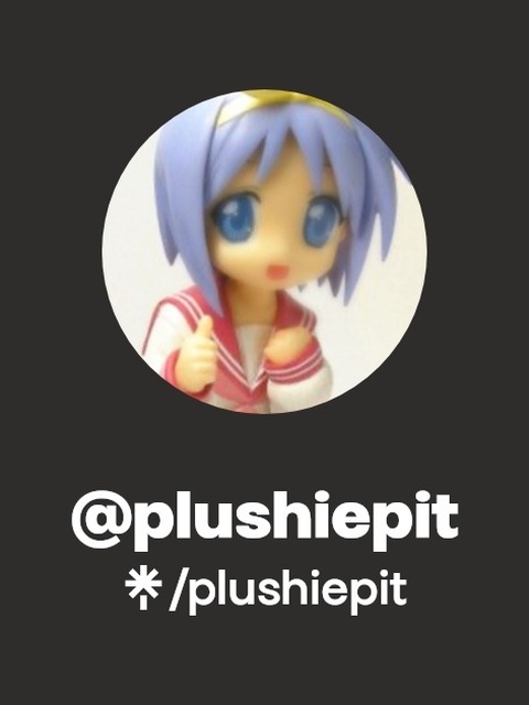 plushiepit