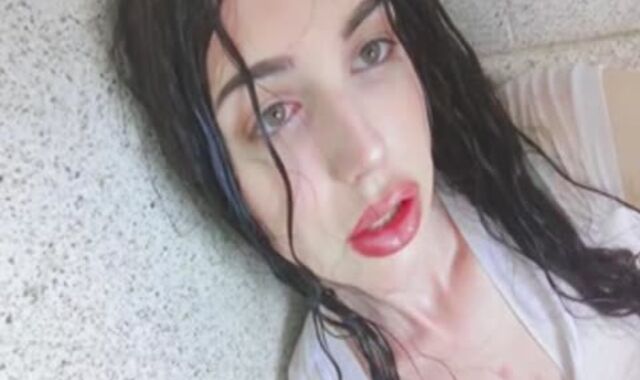 Annabelle Lane Douche Gape